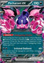 Pecharunt ex