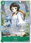 Lim — Emperors in the New World (Non-English) (OP09-JP-037) One Piece card