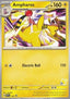 Ampharos