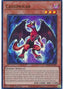 Cassimolar — 25th Anniversary Tin: Dueling Mirrors (MP24-183) Yu-Gi-Oh! card