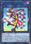 Pitknight Filly — World Premiere Pack 2024 (WPP5-058) Yu-Gi-Oh! card