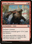 Giant Spectacle – Kaladesh (KLD-116) Magic: The Gathering card | LC-REM-20260804-15150791655756-7c425337-6f1f-494e-a7ae-7d533d7a0b4e
