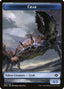 Crab – Modern Horizons 2 Tokens (TMH2-2) Magic: The Gathering card | LC-REM-20260804-15151530180940-7ef7f37a-b7f5-45a1-8f2b-7097089ca2e5