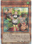 Parlor Dragonmaid — Quarter Century Trinity Box (QCTB-009) Yu-Gi-Oh! card