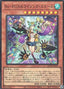 Noh-P.U.N.K. Rising Scale — Quarter Century Trinity Box (QCTB-019) Yu-Gi-Oh! card