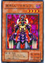 Makyura the Destructor — V Jump Promotional Cards (OCG) (VJMP-VJ-04) Yu-Gi-Oh! card