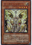 Victoria — Weekly Shonen Jump Promotional Cards (OCG) (WJMP-011) Yu-Gi-Oh! card