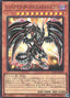 Red-Eyes Darkness Metal Dragon — Quarter Century Art Collection (QCAC-032) Yu-Gi-Oh! card
