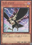 D.D. Crow — Quarter Century Art Collection (QCAC-076) Yu-Gi-Oh! card