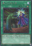 Called by the Grave (V.2 - Secret Rare)