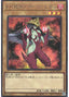 Elemental HERO Burstinatrix — Quarter Century Art Collection (QCAC-027) Yu-Gi-Oh! card