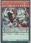 Odd-Eyes Pendulum Dragon — Quarter Century Art Collection (QCAC-035) Yu-Gi-Oh! card