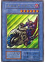 Dokurorider — The Valuable Book Promotional Cards Yu-Gi-Oh! card