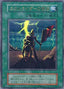 Revival of Dokurorider — The Valuable Book Promotional Cards Yu-Gi-Oh! card
