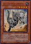 Fossil Dyna Pachycephalo — The Valuable Book Promotional Cards (VBXX-VB10-002) Yu-Gi-Oh! card