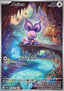 Noibat