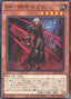 K9-ØØ Lupis — Deck Build Pack: Justice Hunters (DBJH-034) Yu-Gi-Oh! card