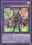 Artmage Diactorus — Duelist's Advance (OCG) (DUAD-JP-032) Yu-Gi-Oh! card