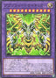 Absolute Axon Kicker — Duelist's Advance (OCG) (DUAD-JP-034) Yu-Gi-Oh! card