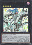 Argostars - Adventurous Arion — Duelist's Advance (OCG) (DUAD-JP-045) Yu-Gi-Oh! card