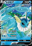 Vaporeon V
