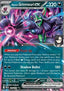 Marnie's Grimmsnarl ex