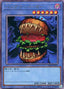 Hungry Burger — Ultimate Special Pack (ULSP-007) Yu-Gi-Oh! card