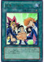 Unity — Promos (OCG) (OCG-YCB-002) Yu-Gi-Oh! card