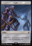 Copy Token // Robot Warrior Token (UA 3/3)