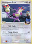 Pokémon-kaart Ambipom G LV.40 56/111 Common uit de set Rising Rivals
