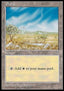 Plains (V.1)