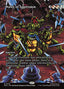 Waves of Aggression – Teenage Mutant Ninja Turtles Source Material (PZA-13) Magic: The Gathering card | LC-REM-20260804-15632298213708-83a8bff9-cf74-40d6-87c5-0c2a33cdaed0