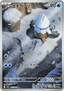 Snover
