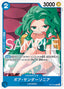 Boa Sandersonia — Carrying on his Will (Non-English) (OP13-JP-050) One Piece card
