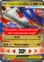 Mega Latias ex
