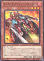 Rescue-ACE Quick Attacker — Burst Protocol (OCG) (BPRO-JP-023) Yu-Gi-Oh! card