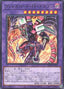 Borreload Fatalflare Dragon — Burst Protocol (OCG) (BPRO-JP-032) Yu-Gi-Oh! card