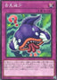 Tip of the Tinying Tongue — Burst Protocol (OCG) (BPRO-JP-079) Yu-Gi-Oh! card