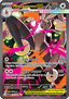 Mega Lopunny ex