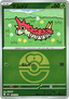 Wurmple