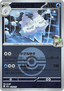 N's Vanilluxe