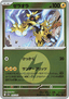 Zeraora
