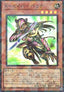X-Saber Perina (V.1 - Super Parallel Rare)