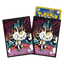 Nihil Zero: Meowth Premium Gloss Sleeves