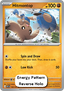 Hitmontop