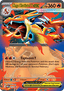 Mega Charizard Y ex