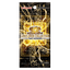 Yu-Gi-Oh! OCG Limit Over Collection: The Heroes Booster Pack (Japans)