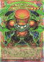 Starjunk Synchron — Limit Over Collection: The Heroes (LOCH-JP-008) Yu-Gi-Oh! card