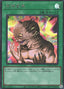 Metamorphosis — Limit Over Collection: The Heroes (LOCH-JP-067) Yu-Gi-Oh! card
