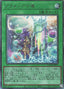 Rite of Aramesir — Limit Over Collection: The Heroes (LOCH-JP-072) Yu-Gi-Oh! card